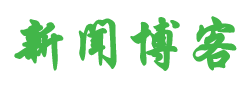 洞察一切网